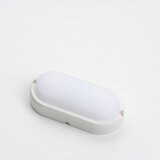 Brilagi led industrijsko plafonsko svetlo sima LED/12W/230V IP65 bela | Eponuda.com