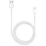 Huawei mobilni telefon kabel [1x moški konektor usb 2.0 tipa a - 1x moški konektor usb 2.0 tipa c] 1.00 m usb-a\, usb-c®, (20432837) | Shoptok.si