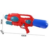  Igračka za decu - pištolj na vodu ( 542356 ) | Eponuda.com