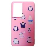  futrola kids case za samsung galaxy S21 ultra Cene
