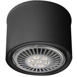 Shilo 1117 - Usmereno svetlo MIKI 1xGU10/15W/230V crna | Eponuda.com