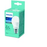 Philips LED Sijalica 9W (65W) A55 E27 6500K CDL MAT ND | ePonuda.com
