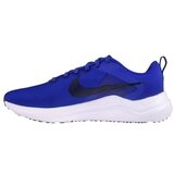 Nike Downshifter 12 sarena | shoptok.hr