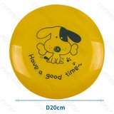 nobleza igračka za pse Flying disc Yellow 20cm Cene