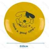 igračka za pse Flying disc Yellow 20cm