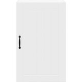 vidaXL Stenska kuhinjska omarica Bela 50 x 31 x 80 cm Konstruiran les | Shoptok.si