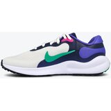 Nike Nizke superge Air Max INTRLK Bela | Shoptok.si