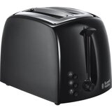 Russell Hobbs 22601-56 toaster 2 slice(s) Black | shoptok.hr