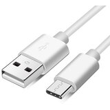 X Wave USB Kabl Tip-A-TipC M/M 3A 65W 480Mbps 2m white | Eponuda.com