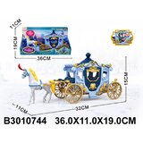  Kočija 074402 - K | Eponuda.com