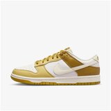 Nike Dunk Low Retro sarena | shoptok.hr