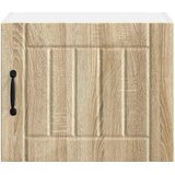  Ormar za Zid LUCCA 2 pcs Hrast sonoma 50 x 31 x 40 cm | Eponuda.ba