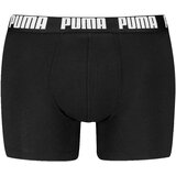 Puma Bokserice crna / bijela | shoptok.hr