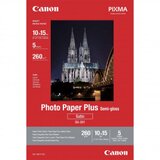  SG-201 10x15 cm 4x6 5 Sheet, 260 g Cijene