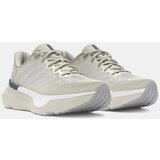 Under Armour Men's shoes Infinite Pro Breeze | Shoptok.si
