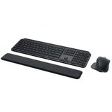 Logitech set tastatura i miša MX Combo for Business GEN 2 crni | Eponuda.ba