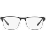 Emporio Armani Naočare EA 1061 3001 Cene