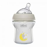 Chicco nf staklena flašica, 150ml ,silikon,0+m | ePonuda.com