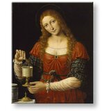 Reprodukcije – leonardo da vinci (umetnicke slike )