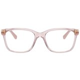 Vogue Naočare VO 5574B 2942 | ePonuda.com