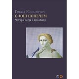 Biblos O još ponečem: Četiri eseja o preobilju Cene