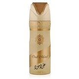 Lattafa Oud Mood 200 ml u spreju unisex | shoptok.hr