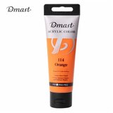  AKRILNA BOJA DELI DMAST PEBEO 75ml 114 ORANGE EC330-OR | Eponuda.com