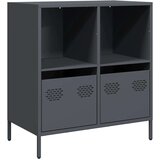 vidaXL Komoda antracit 68x39x73,5 cm hladno valjano jeklo | Shoptok.si
