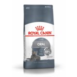 Royal_Canin suva hrana za mačke oral care 1.5kg Cene