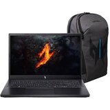Acer Laptop Nitro ANV15-41 15.6'' R5-6600H 8GB 512GB RTX2050 Black | ePonuda.com