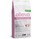 Alleva hrana za pse svinjetina 12kg sensitive medium-maxi adult equilibrium ALP6010 | ePonuda.com