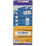 CRAFTOMAT Brusni trakovi - ekonomično pakiranje (280 x 115 mm, 25 -del.) | Shoptok.si