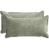  Presvlaka za jastuk 2 kom. HOUTEN Zelena 40 x 80 cm | shoptok.hr