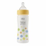  Flasiša perfect easy 250 ml silikon žuta Cijene