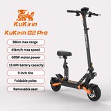 Kukirin G2 pro električni skuter, 9-palčne vakuumske terenske pnevmatike, 600w zložljiv električni skuter, 15,6Ah baterija, sprednja in zadnja dvojna kolutna zavora, led zaslon, električna r, (21672902) Cene