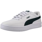 Puma Nizke superge 40375004 Bela Cene