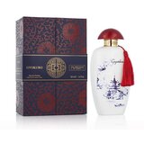 Parfem Gyokuro 100 ml parfumska voda unisex | Shoptok.si