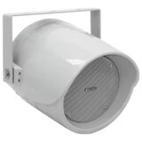 Omnitronic Zvučnik za projektor PS-30S | Eponuda.ba