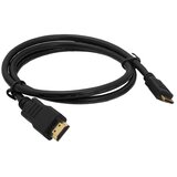 S Box HDMI 1.4 V 1.5m kabal Cene
