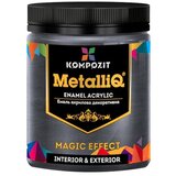 MetalliQ kompozitna metalik akrilna boja 500g | Razne nijanse Cijene