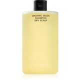 Whamisa Organic Seeds Shampoo Dry Scalp šampon za intenzivnu hidrataciju za suhu kožu 490 ml | shoptok.hr