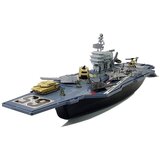 Lean_Toys Vojaška letalonosilka z vozili 86 cm | Shoptok.si