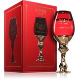 Anfar Ahtifal Ladies Night parfemski ekstrakt za žene 100 ml | shoptok.hr
