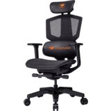 Cougar ARGO One | Gaming Chair | Eponuda.ba