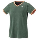 Yonex French Open Roland Garros 2024 Zelena Cijene