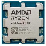 AMD Procesor Ryzen 9 9950X 16C/32T/5.7GHz/80MB/170W/AM5/TRAY | Eponuda.com