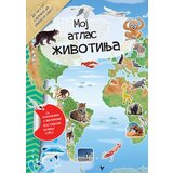  Moj atlas životinja Cene