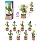  Muzicki kaktus koji ponavlja reci | Eponuda.com