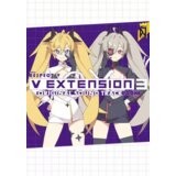 Steam DJMAX RESPECT V - V EXTENSION III Original Soundtrack (DLC) (PC) Key GLOBAL Steam DJMAX RESPECT V - V EXTENSION III Original Soundtrack (DLC) (PC) Key GLOBAL Slike