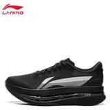 Li-Ning Ženske patike Chitu 9Ultra, Crne | Eponuda.com